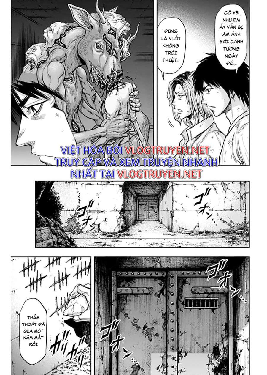 Gigantis Chapter 2.1 - 8