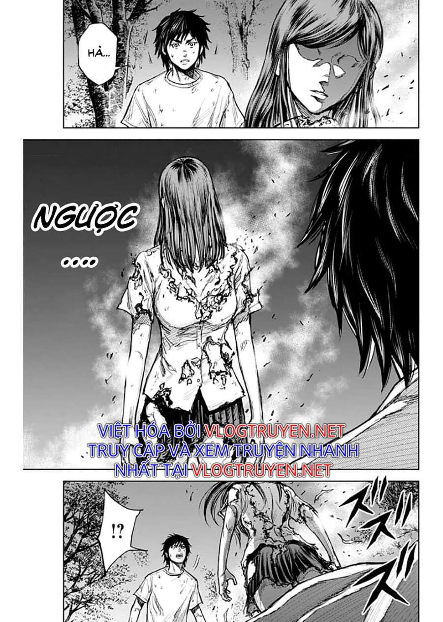 Gigantis Chapter 2.2 - 13