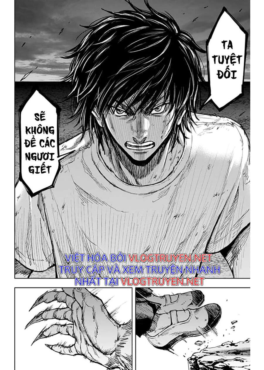 Gigantis Chapter 2.2 - 17