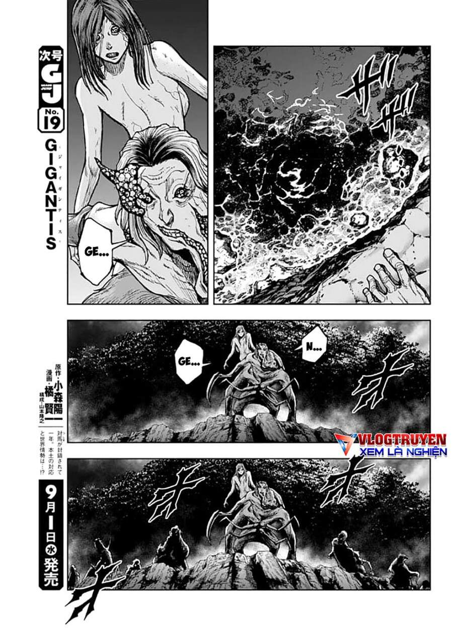 Gigantis Chapter 2.2 - 20