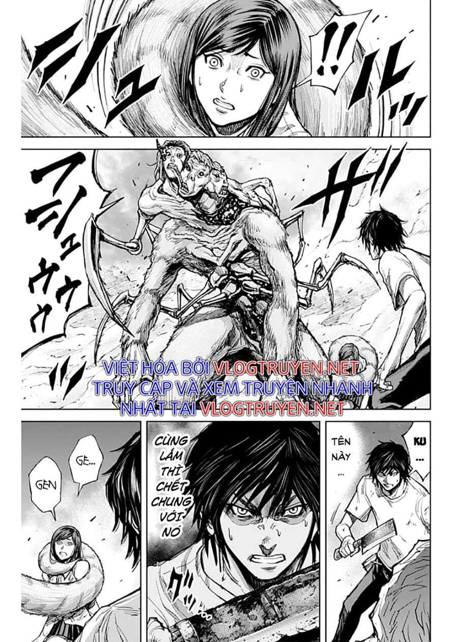 Gigantis Chapter 2.2 - 3