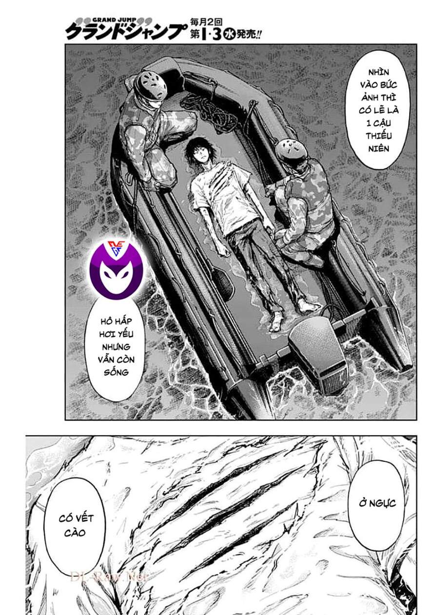 Gigantis Chapter 2.2 - 23