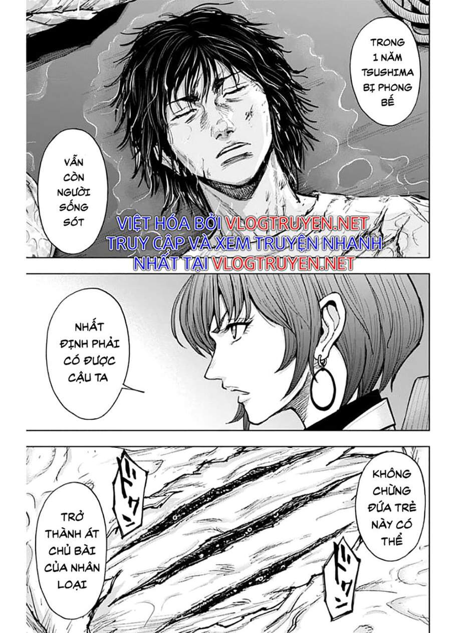 Gigantis Chapter 2.2 - 25