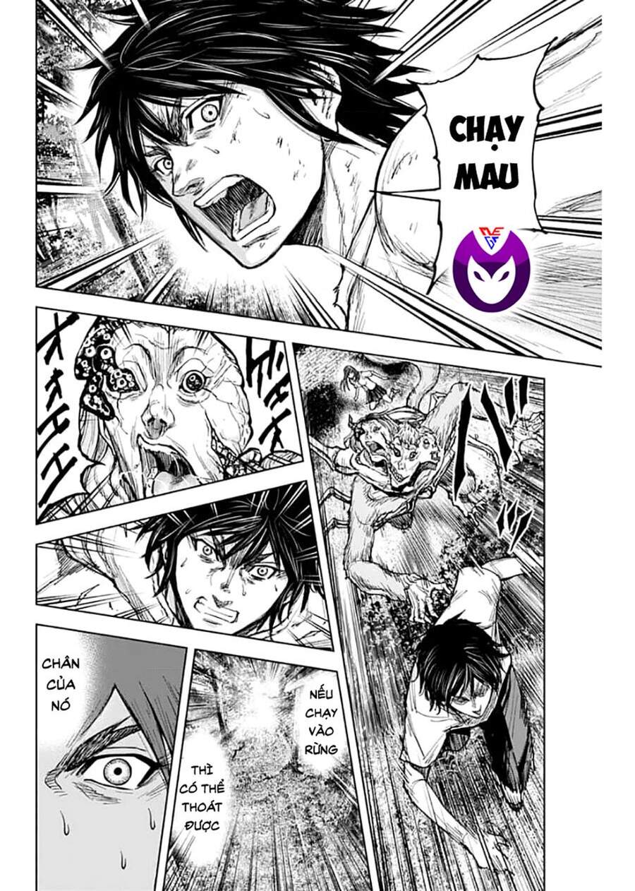 Gigantis Chapter 2.2 - 6