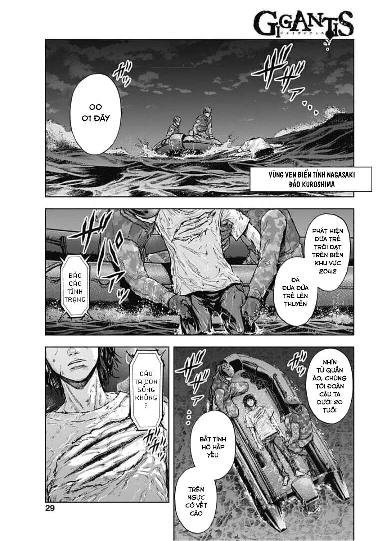 Gigantis Chapter 3 - 1