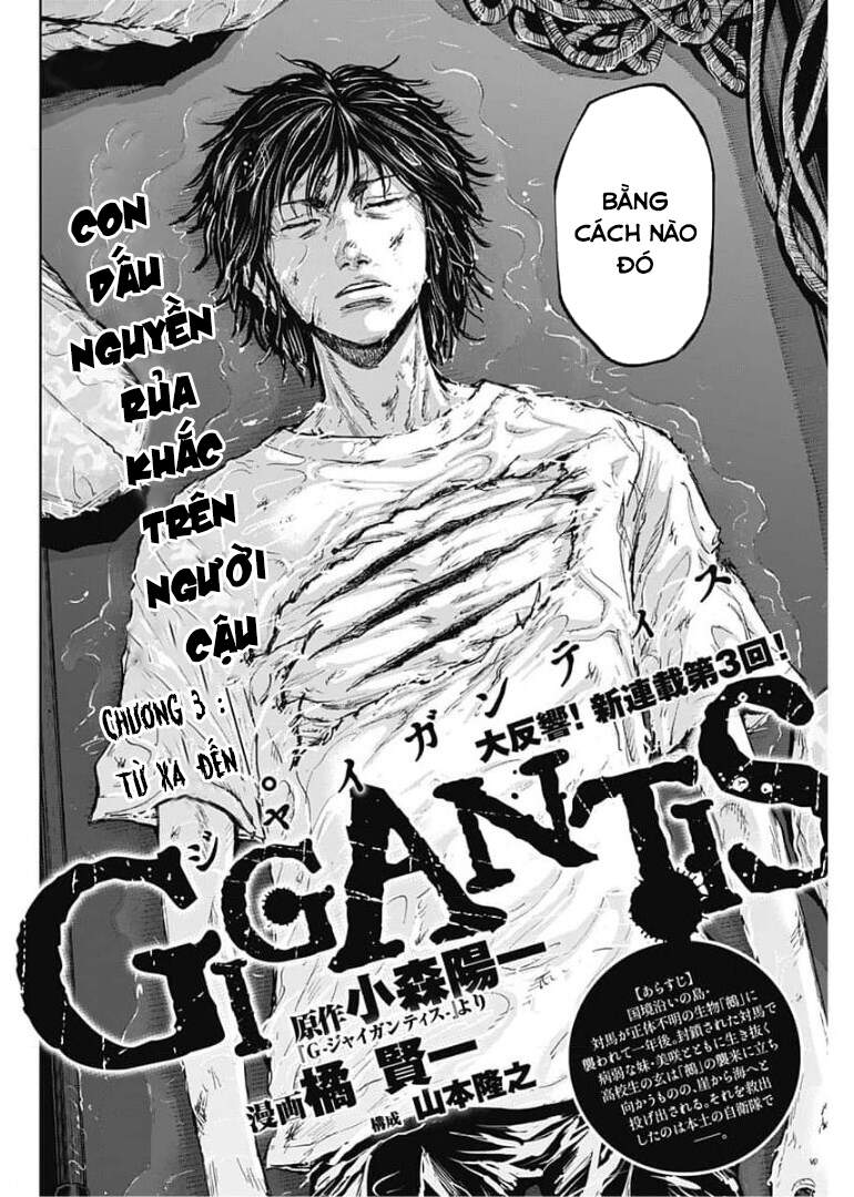 Gigantis Chapter 3 - 2