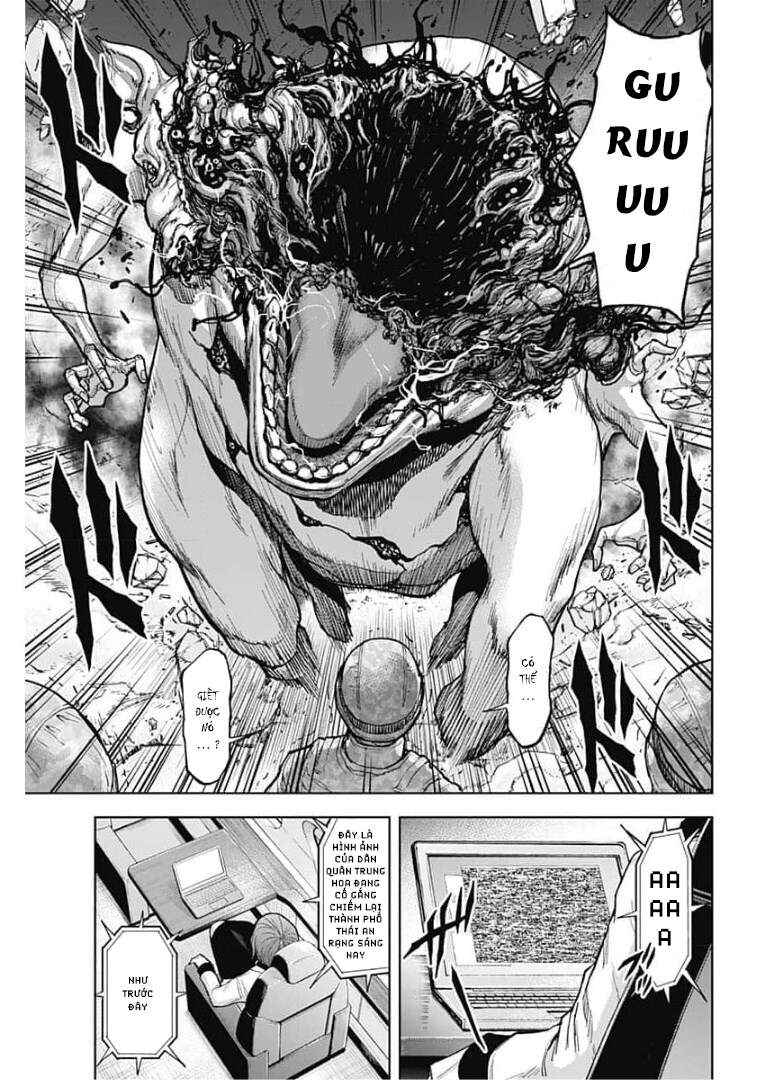 Gigantis Chapter 3 - 13