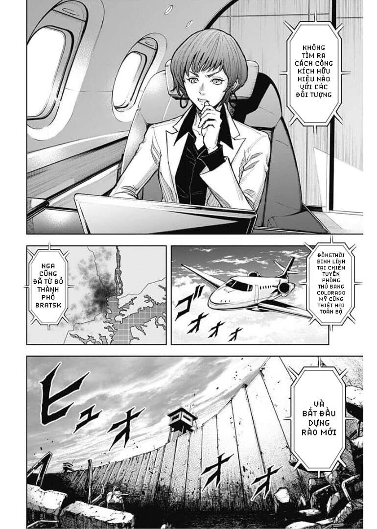 Gigantis Chapter 3 - 14