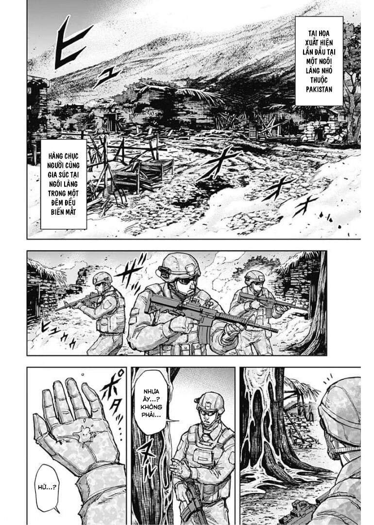 Gigantis Chapter 3 - 16