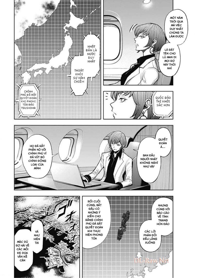 Gigantis Chapter 3 - 21