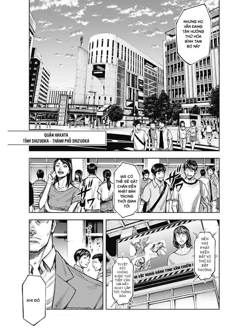 Gigantis Chapter 3 - 22