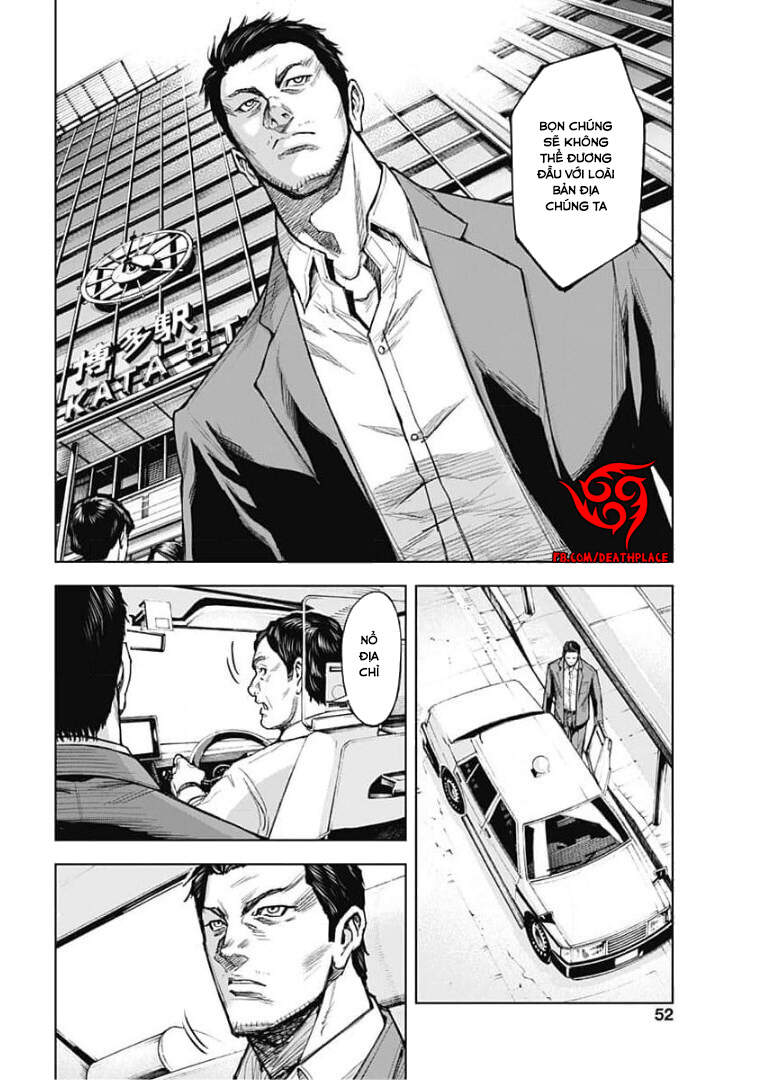 Gigantis Chapter 3 - 23