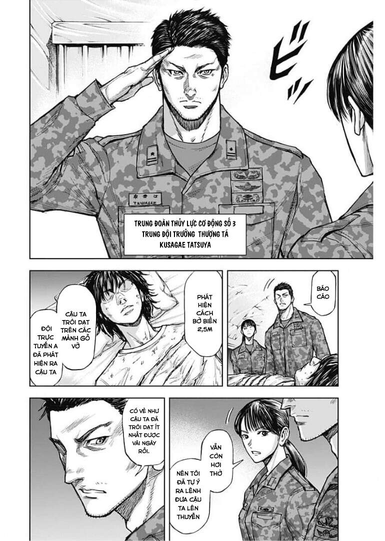 Gigantis Chapter 3 - 4