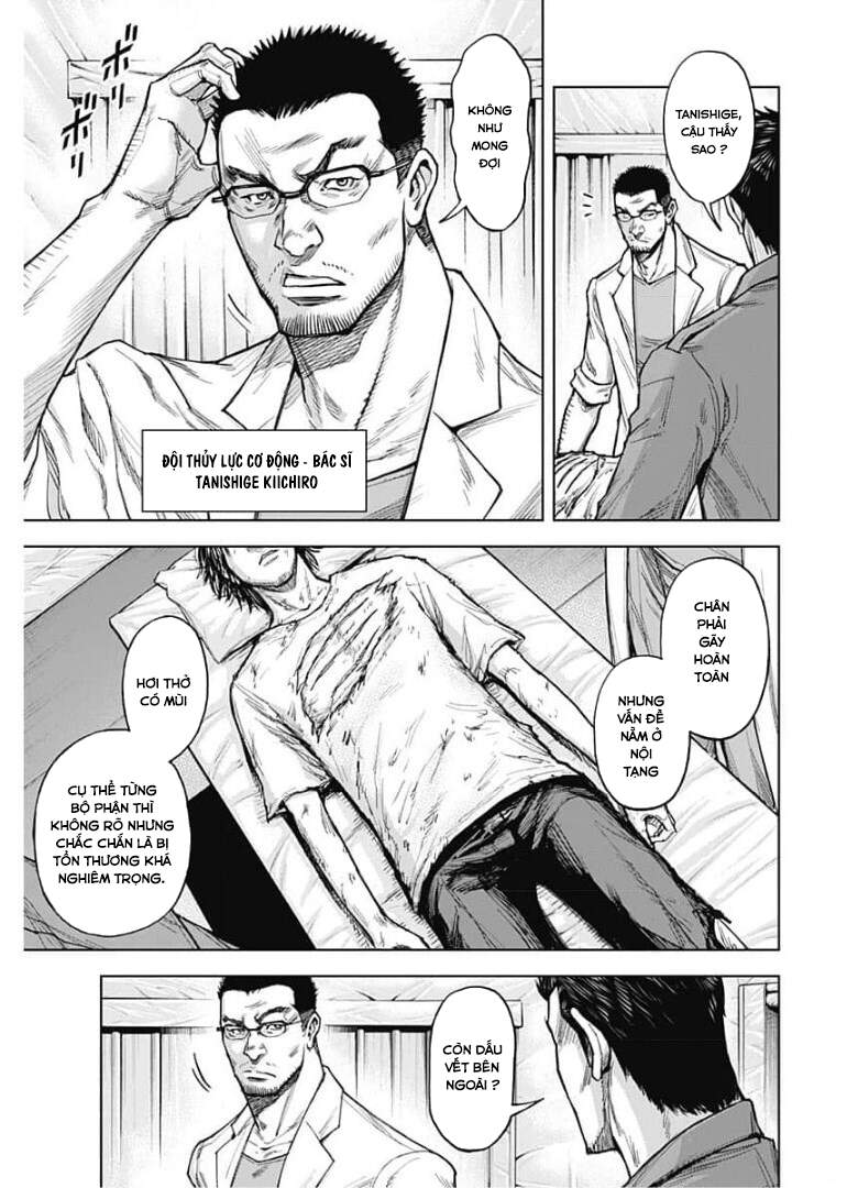 Gigantis Chapter 3 - 5