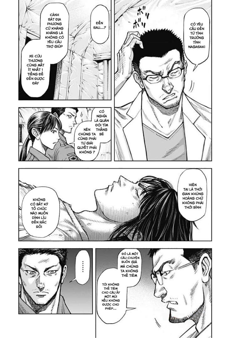 Gigantis Chapter 3 - 8