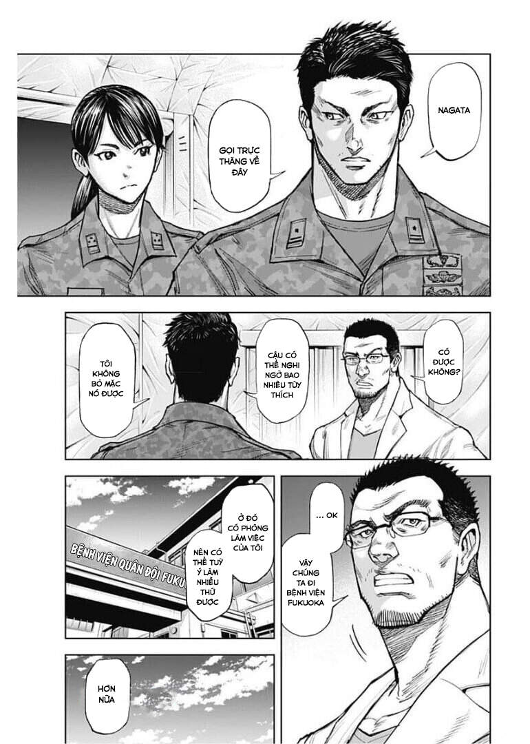 Gigantis Chapter 3 - 9