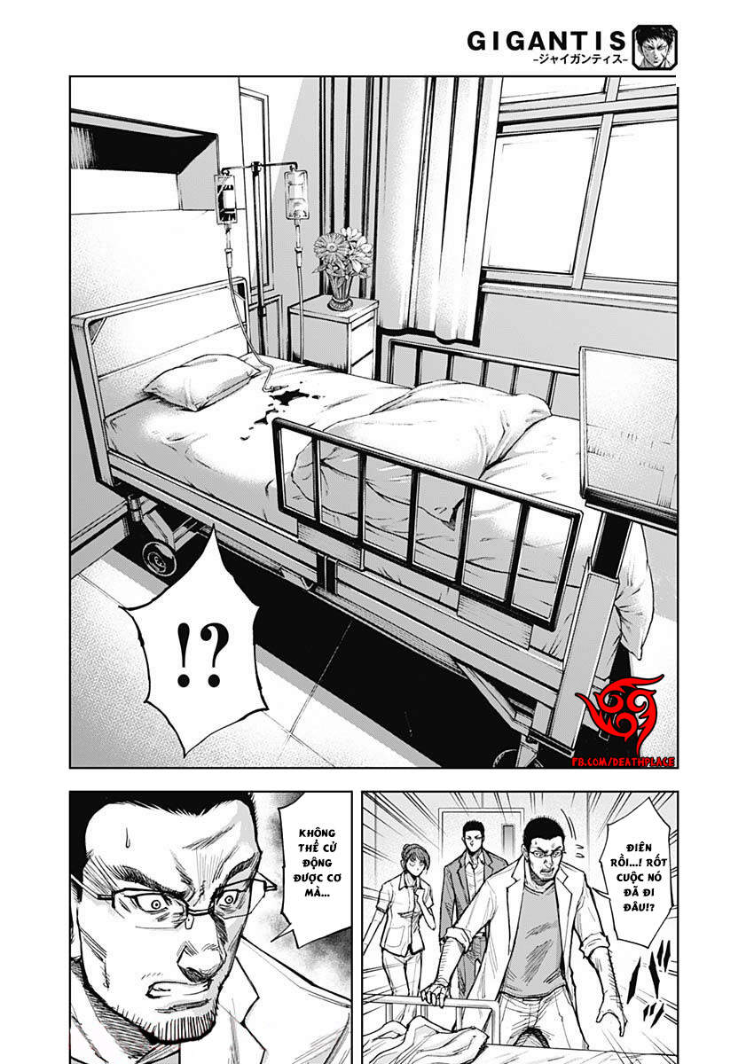 Gigantis Chapter 4 - 11