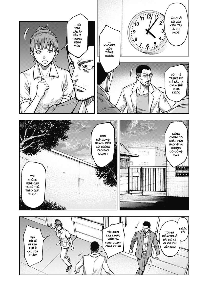 Gigantis Chapter 4 - 13