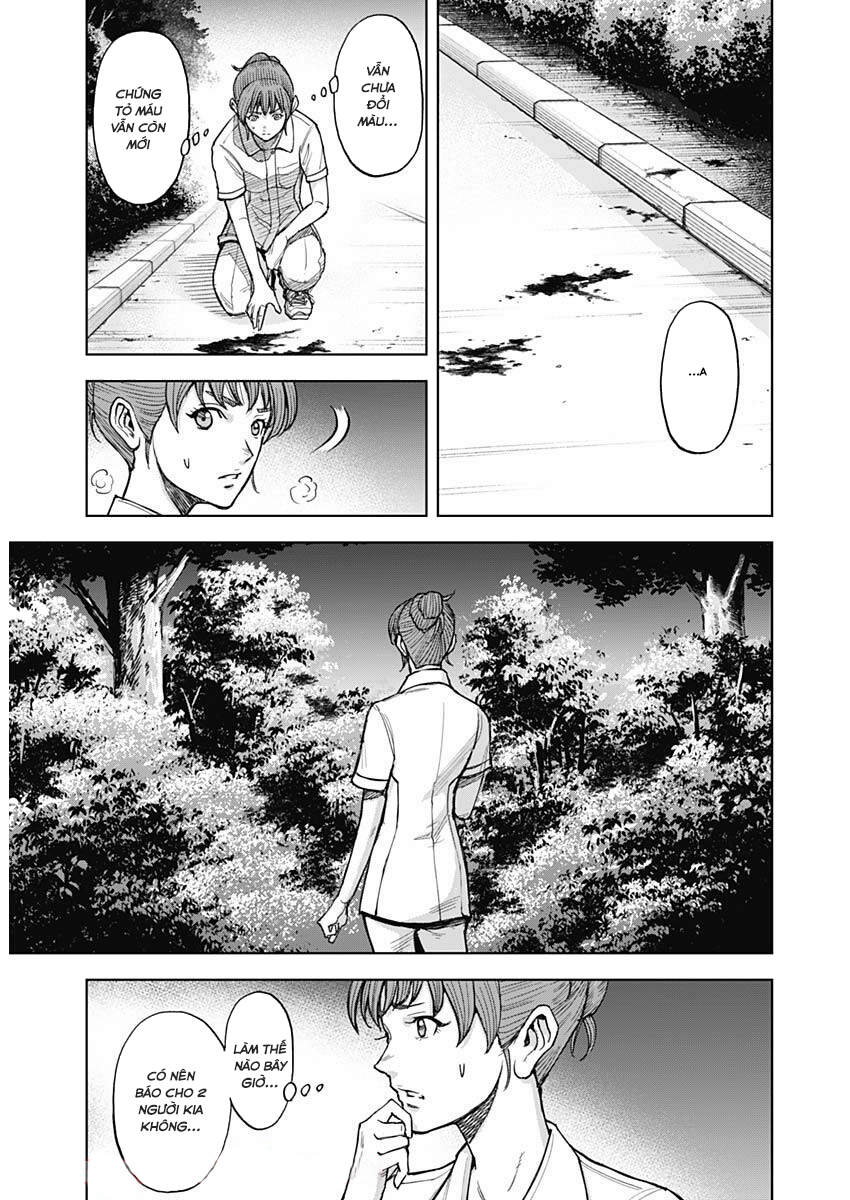 Gigantis Chapter 4 - 16
