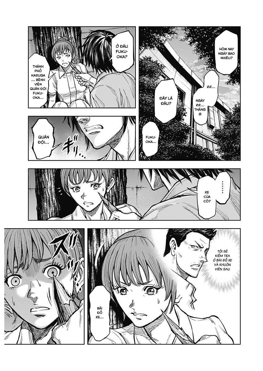 Gigantis Chapter 4 - 18