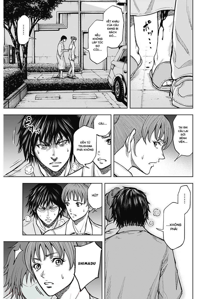 Gigantis Chapter 4 - 20