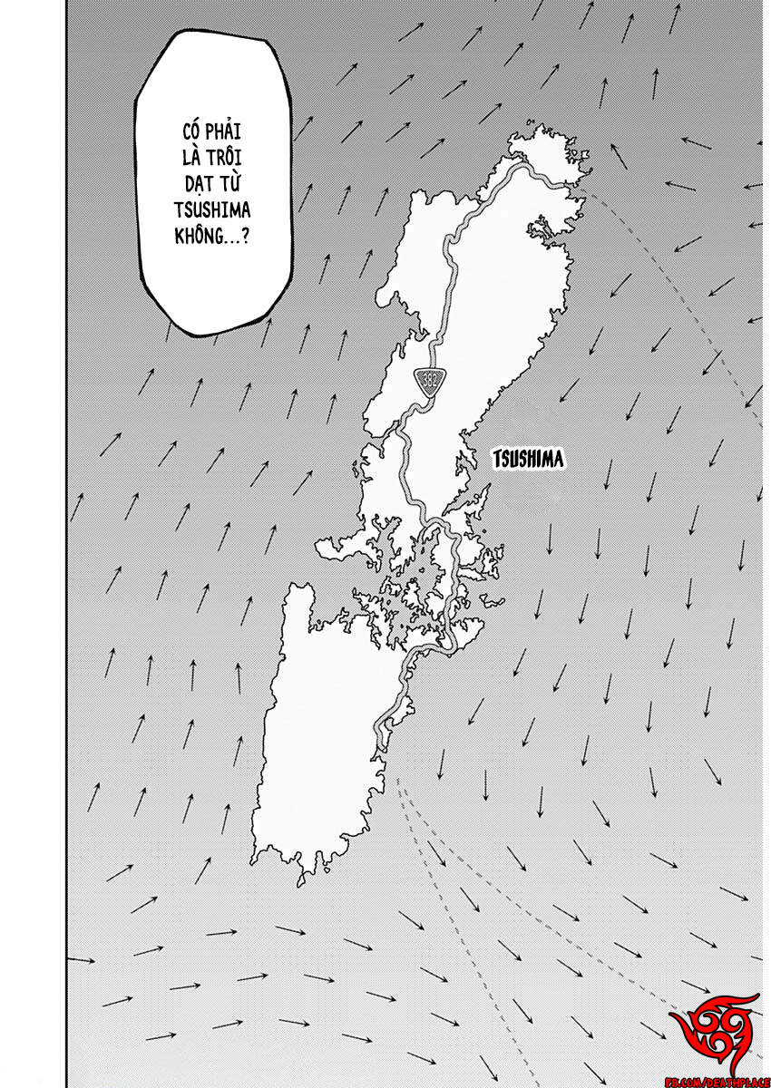 Gigantis Chapter 4 - 3