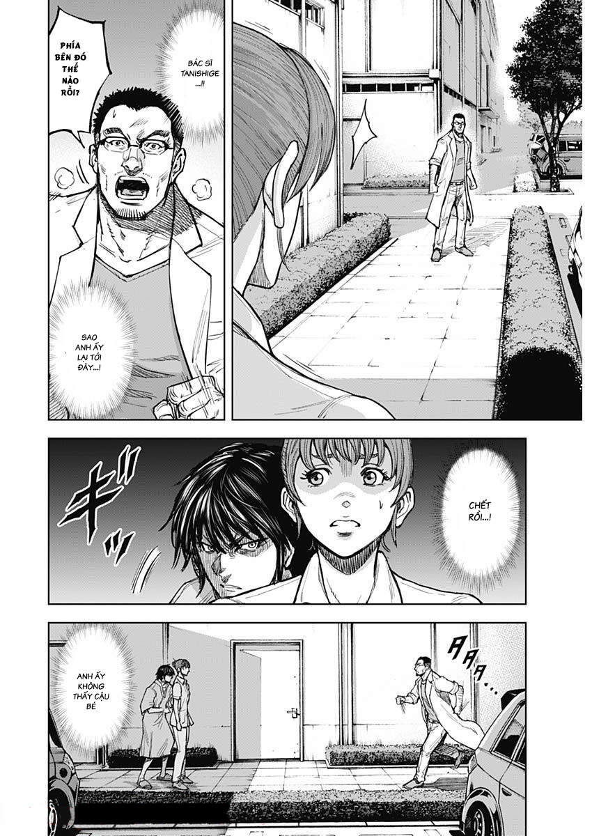 Gigantis Chapter 4 - 21