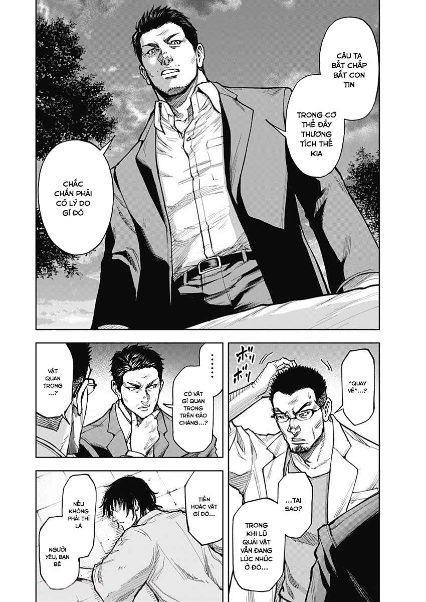 Gigantis Chapter 4 - 25