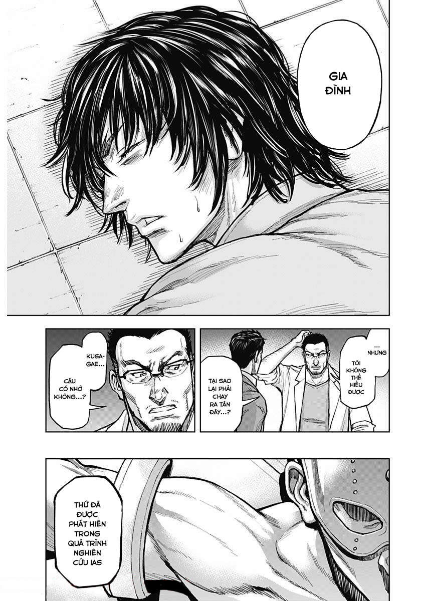 Gigantis Chapter 4 - 26