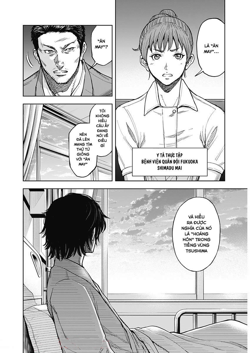 Gigantis Chapter 4 - 5