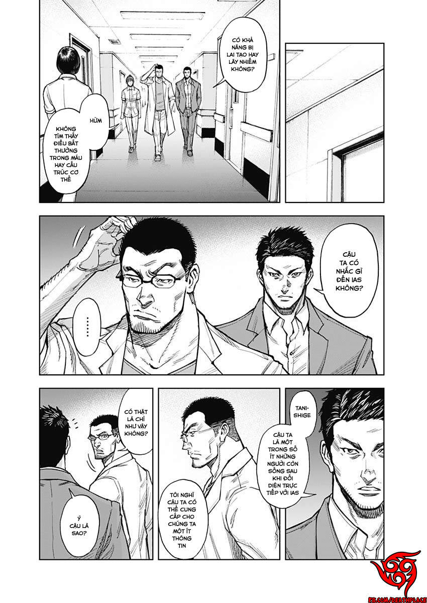 Gigantis Chapter 4 - 7