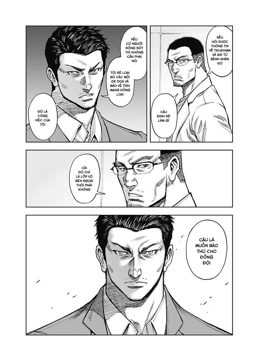 Gigantis Chapter 4 - 8