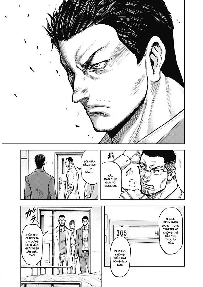 Gigantis Chapter 4 - 10