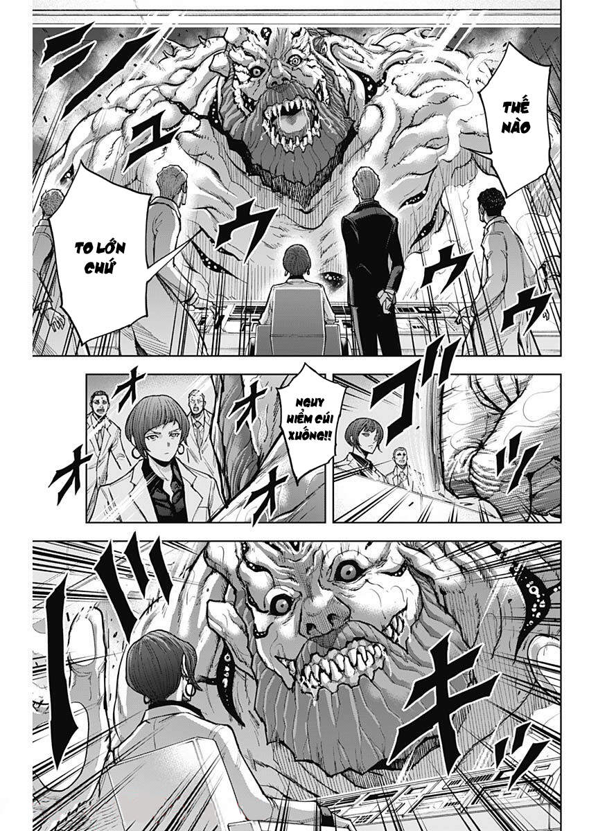 Gigantis Chapter 5 - 13