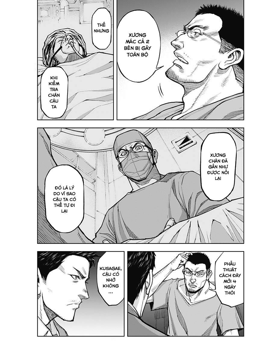 Gigantis Chapter 5 - 17