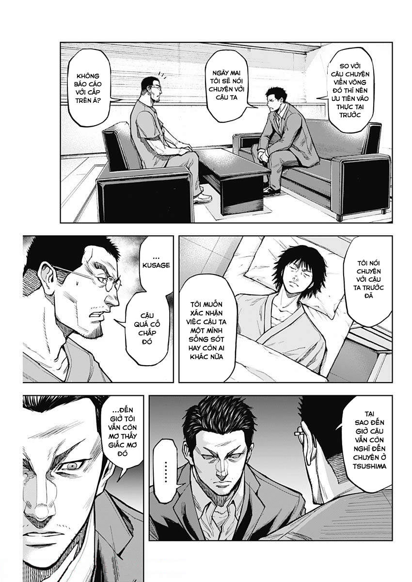 Gigantis Chapter 5 - 19