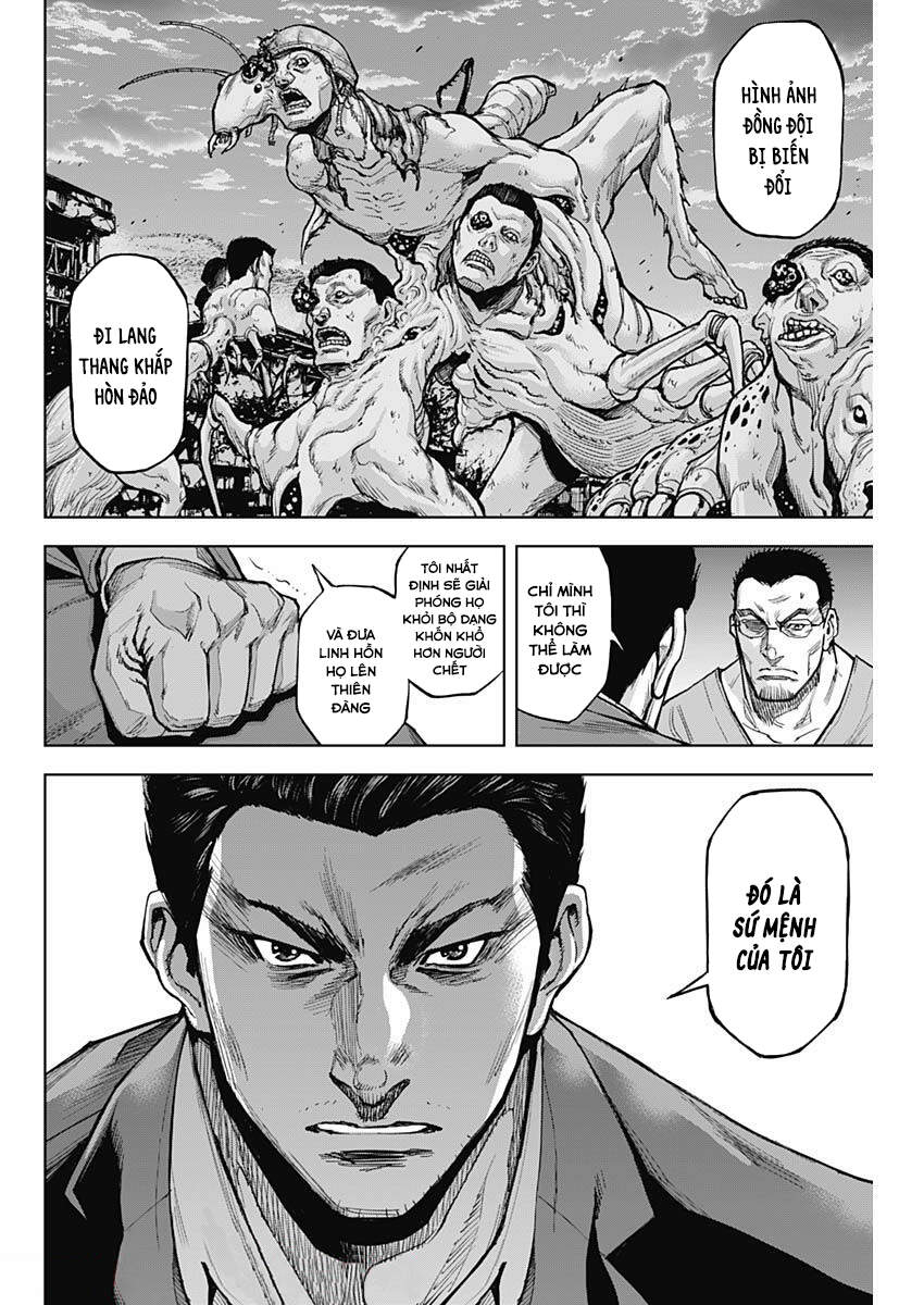 Gigantis Chapter 5 - 20