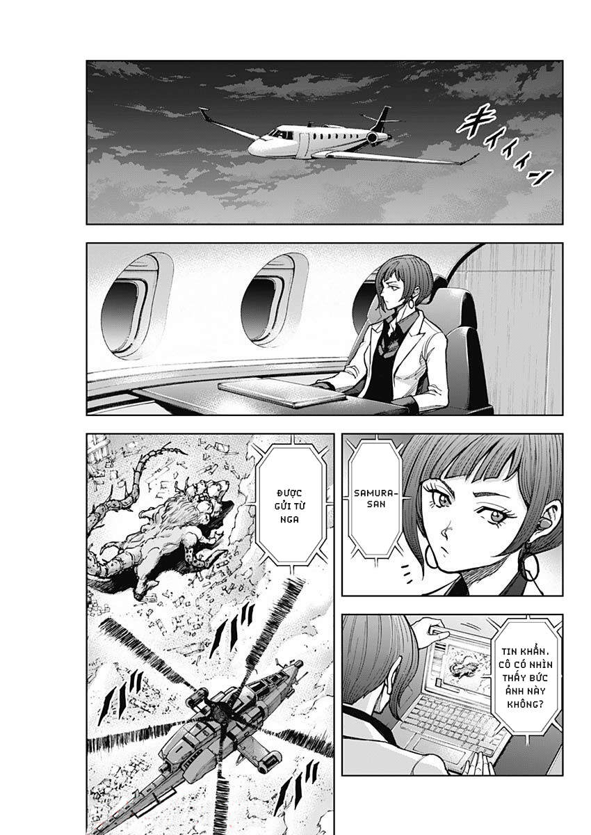 Gigantis Chapter 5 - 21