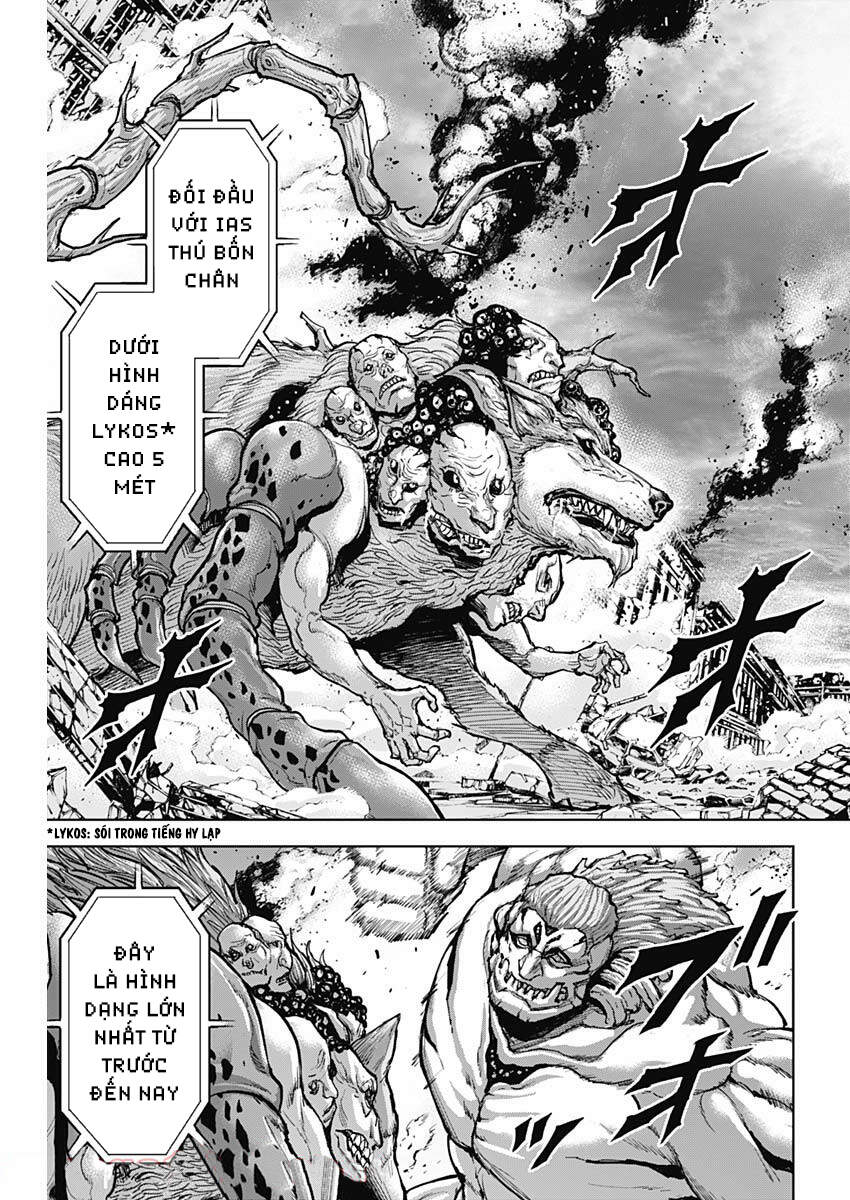 Gigantis Chapter 5 - 23