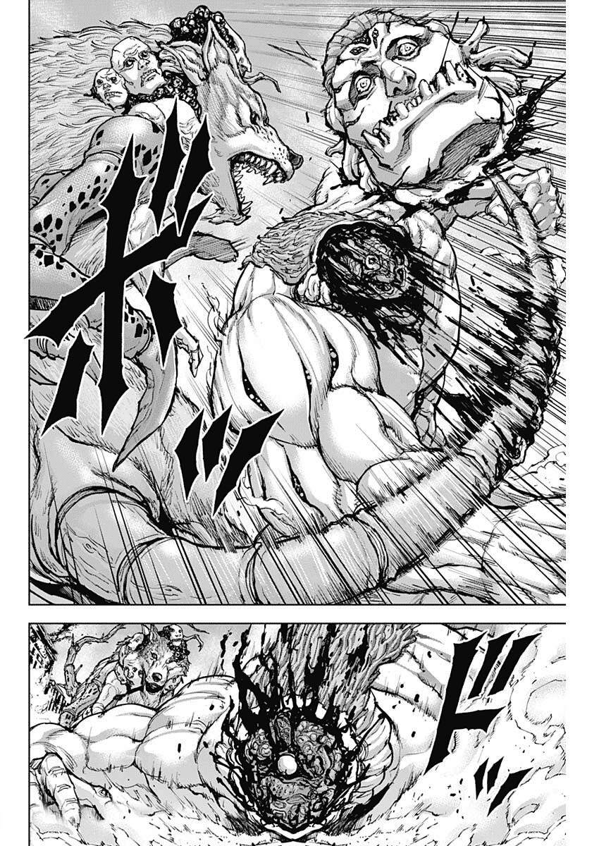 Gigantis Chapter 5 - 24