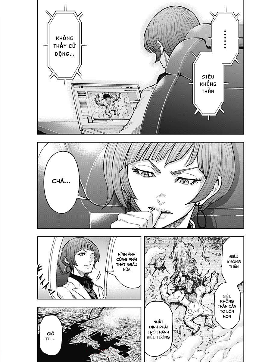 Gigantis Chapter 5 - 25