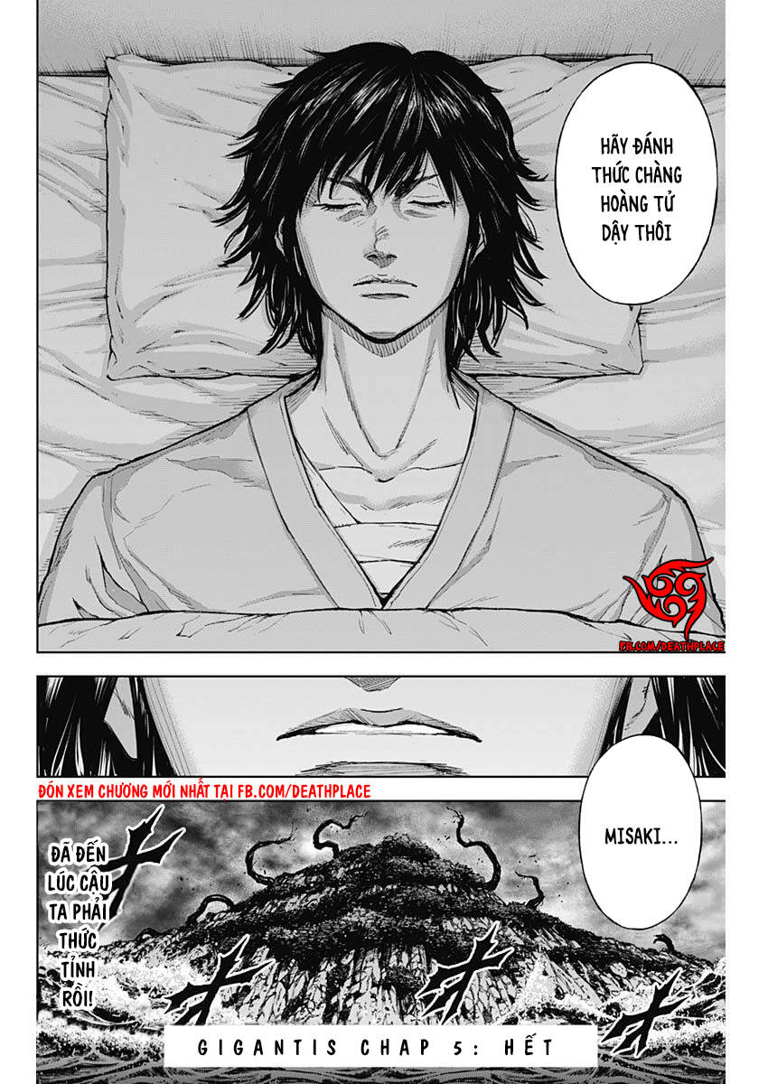 Gigantis Chapter 5 - 26