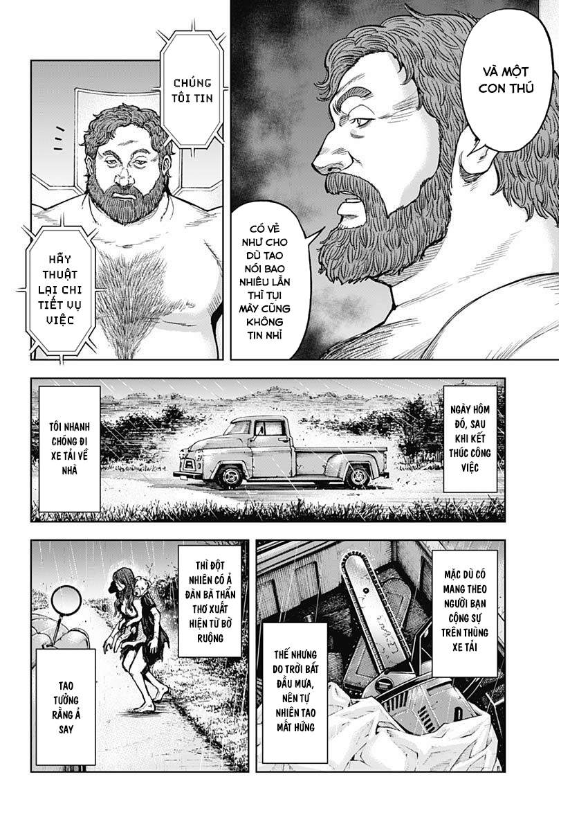 Gigantis Chapter 5 - 4