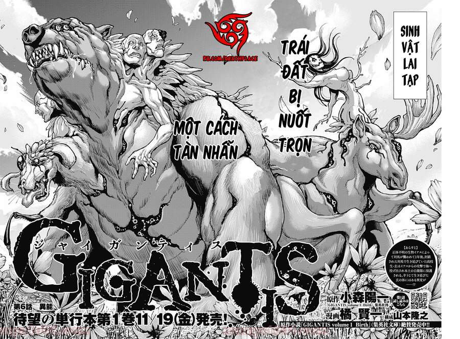 Gigantis Chapter 6 - 2