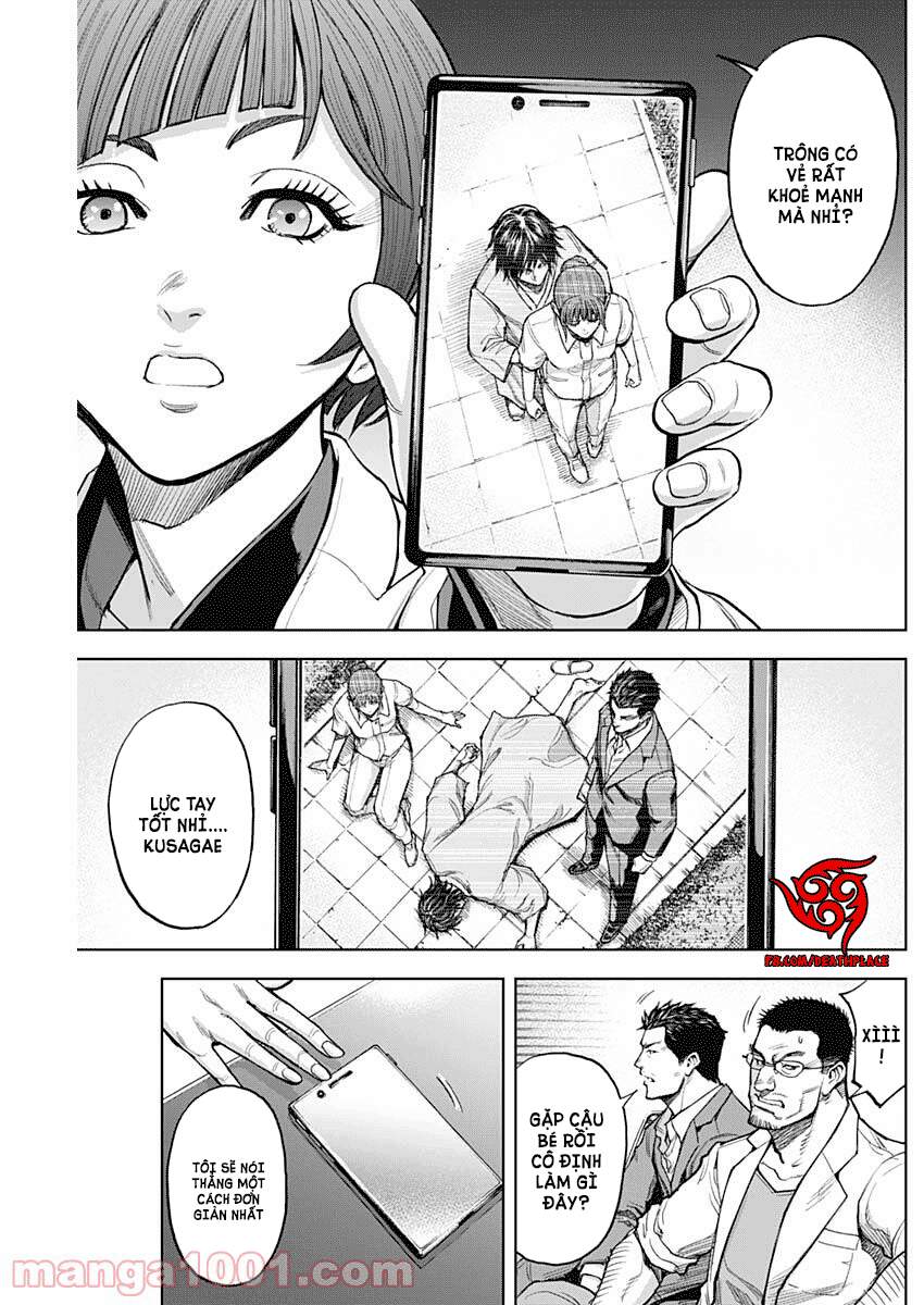 Gigantis Chapter 6 - 14