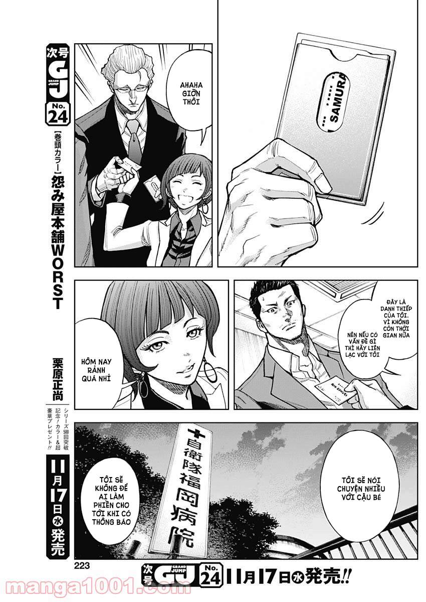 Gigantis Chapter 6 - 18