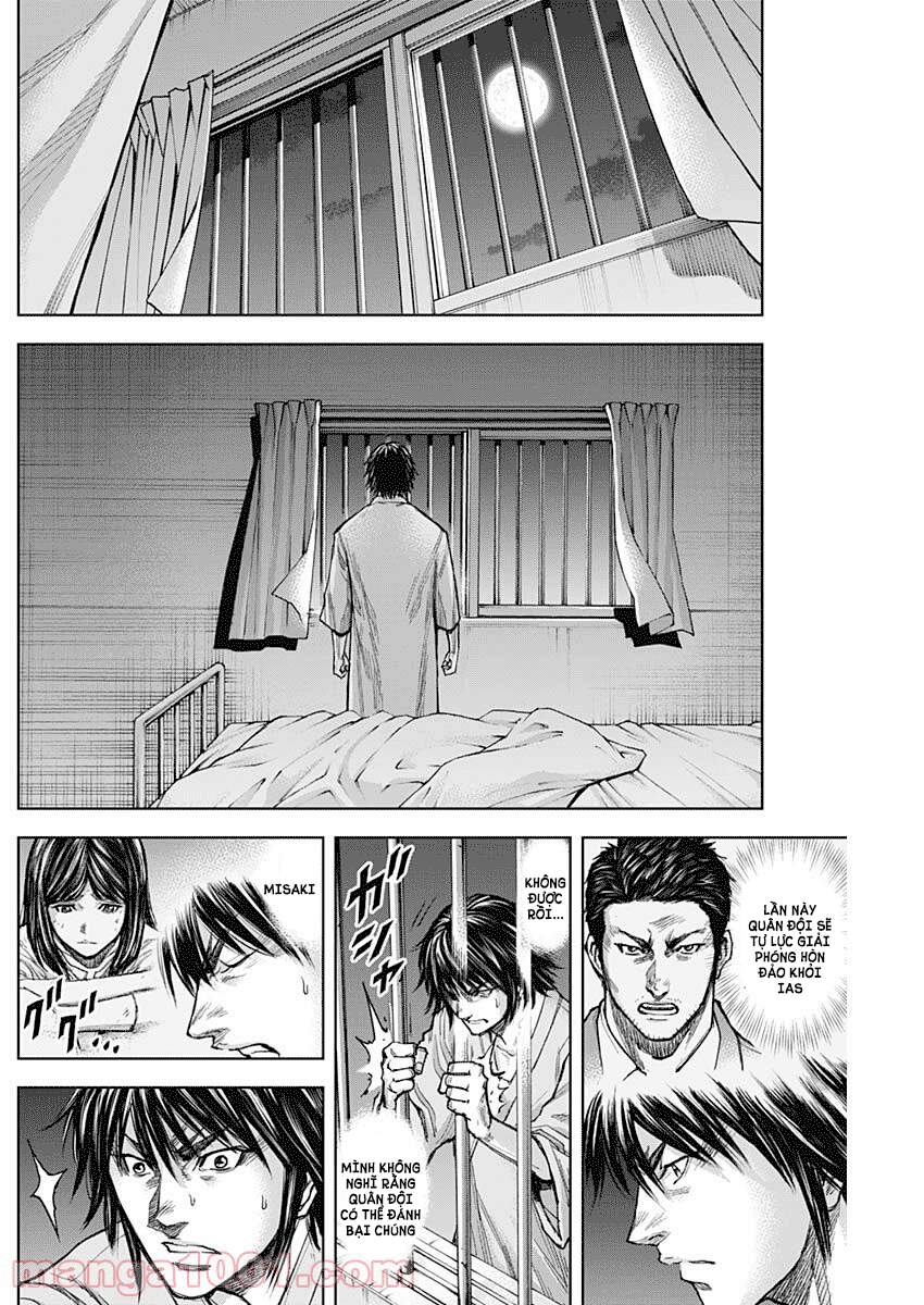 Gigantis Chapter 6 - 19