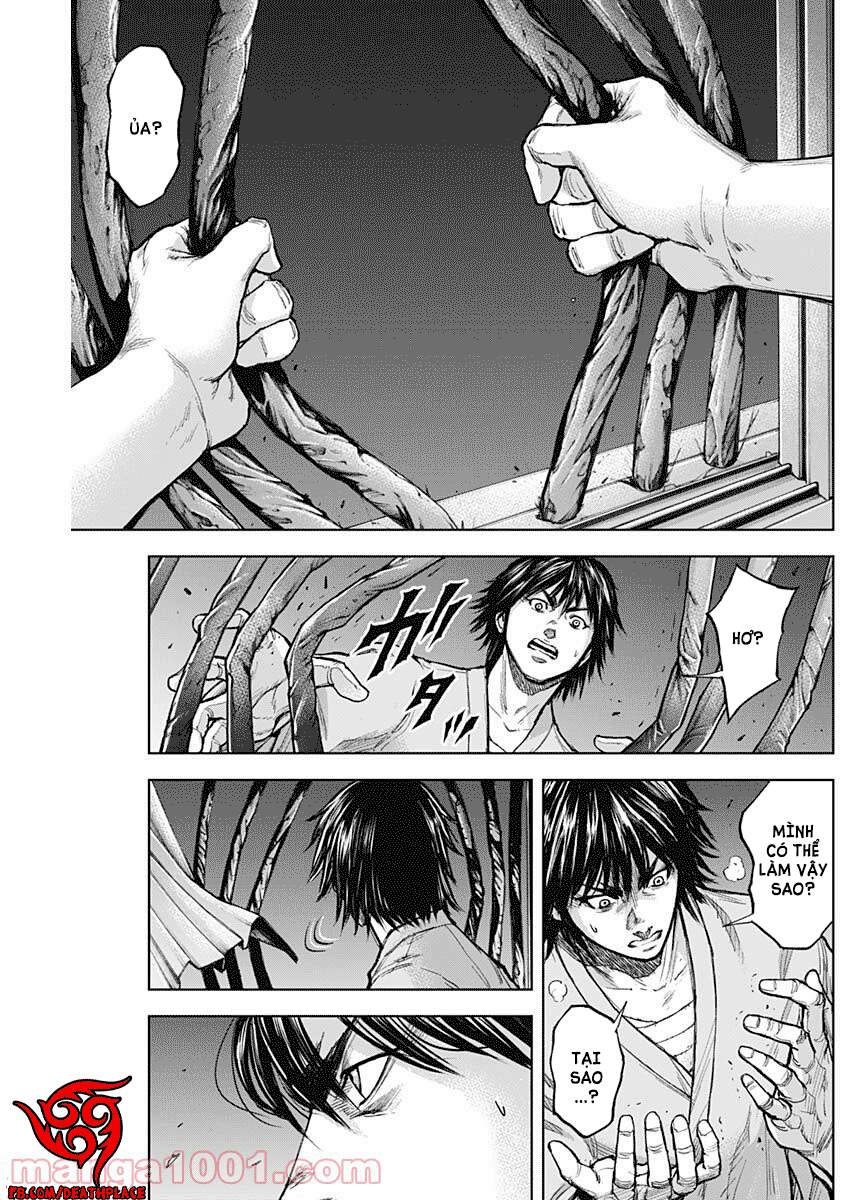 Gigantis Chapter 6 - 20