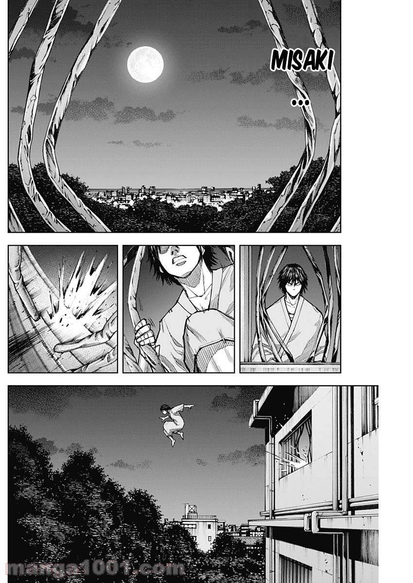 Gigantis Chapter 6 - 21