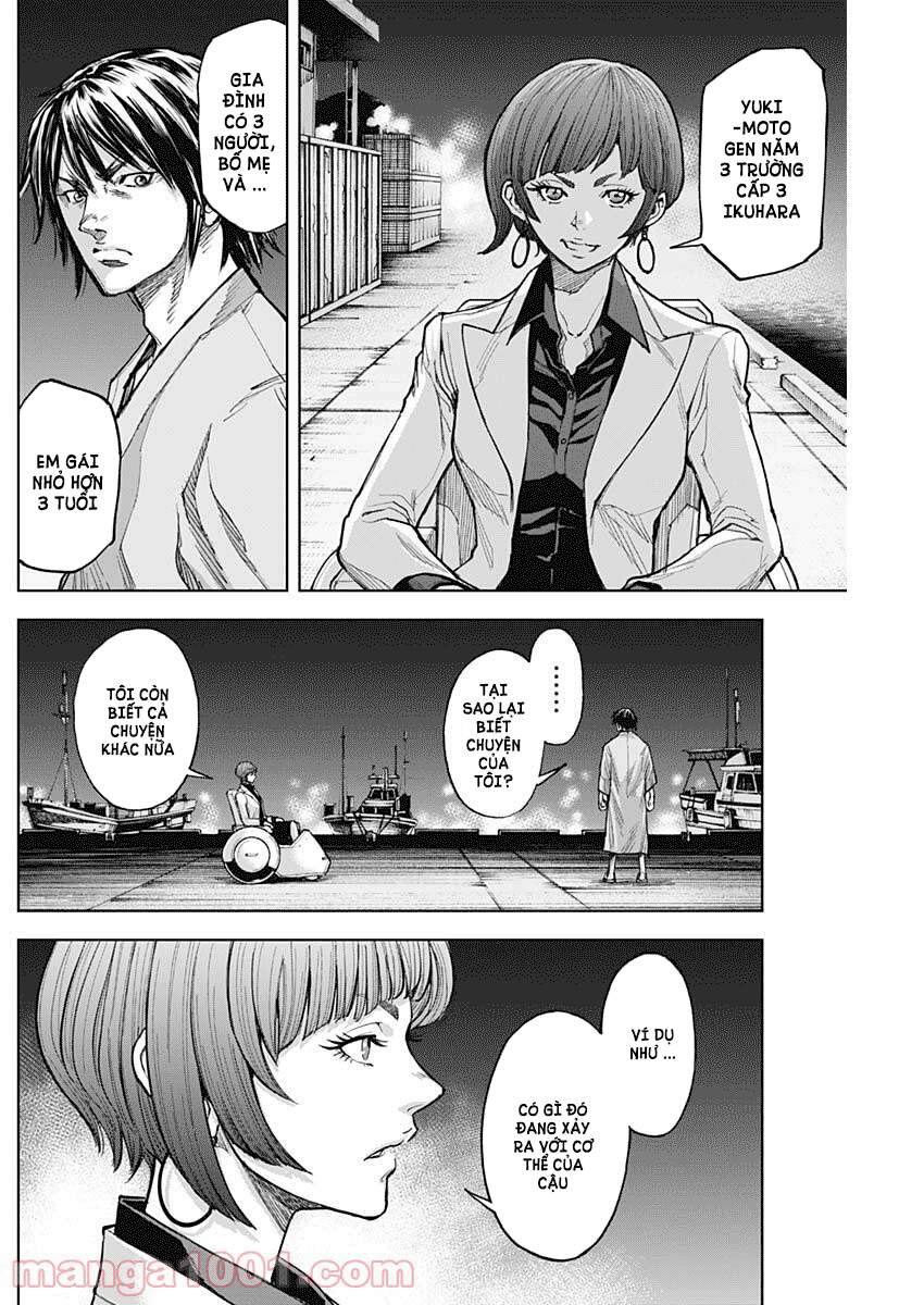 Gigantis Chapter 6 - 23